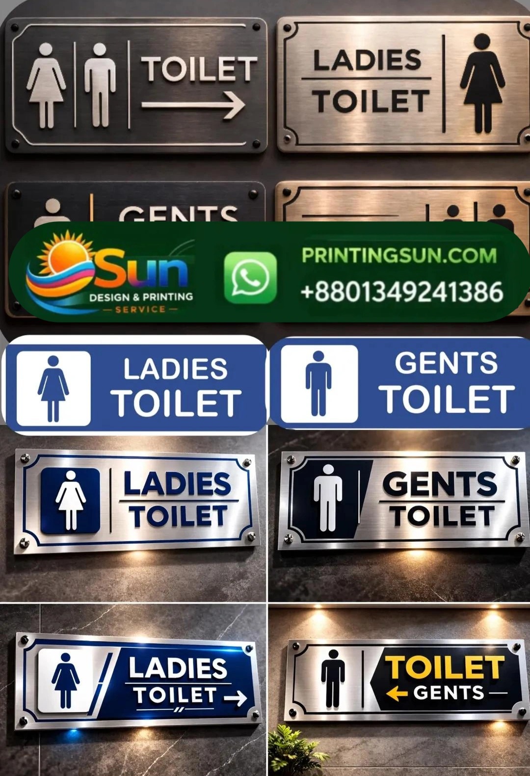 Toilet Parking Lift Sign - টয়লেট পার্কিং লিফট সাইন ঢাকা | Safety Signage Bangladesh