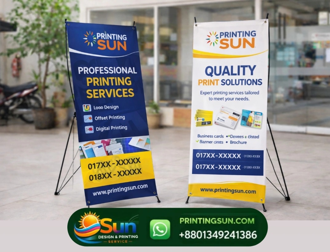 X Banner Stand - X ব্যানার স্ট্যান্ড ঢাকা | Portable X Stand Bangladesh