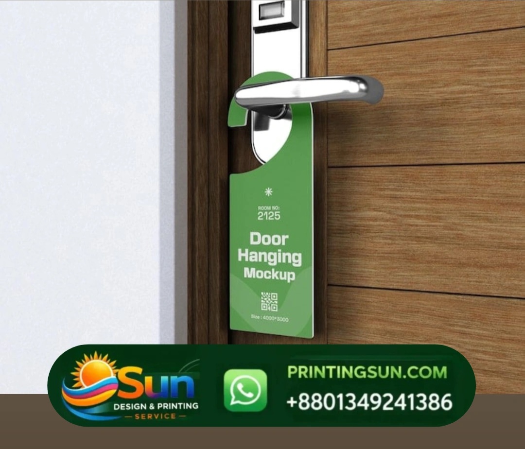 Door Hanger - ডোর হ্যাঙ্গার প্রিন্ট ঢাকা বাংলাদেশ | Custom Door Hanger Printing