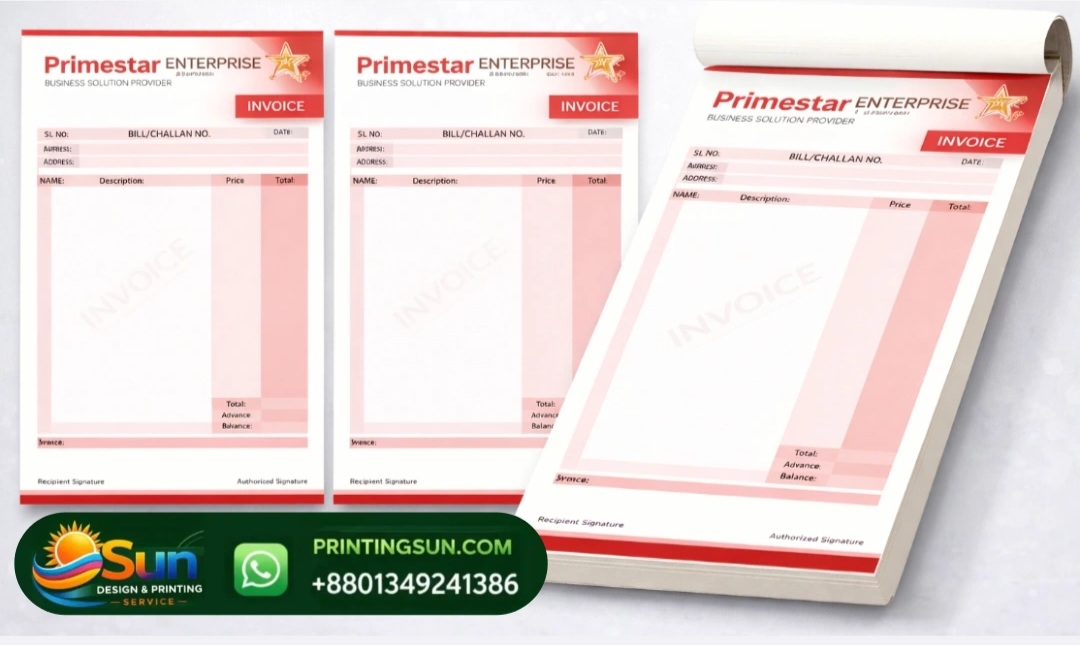 Invoice Challan - ইনভয়েস চালান প্রিন্ট ঢাকা | Bill Book Printing Bangladesh
