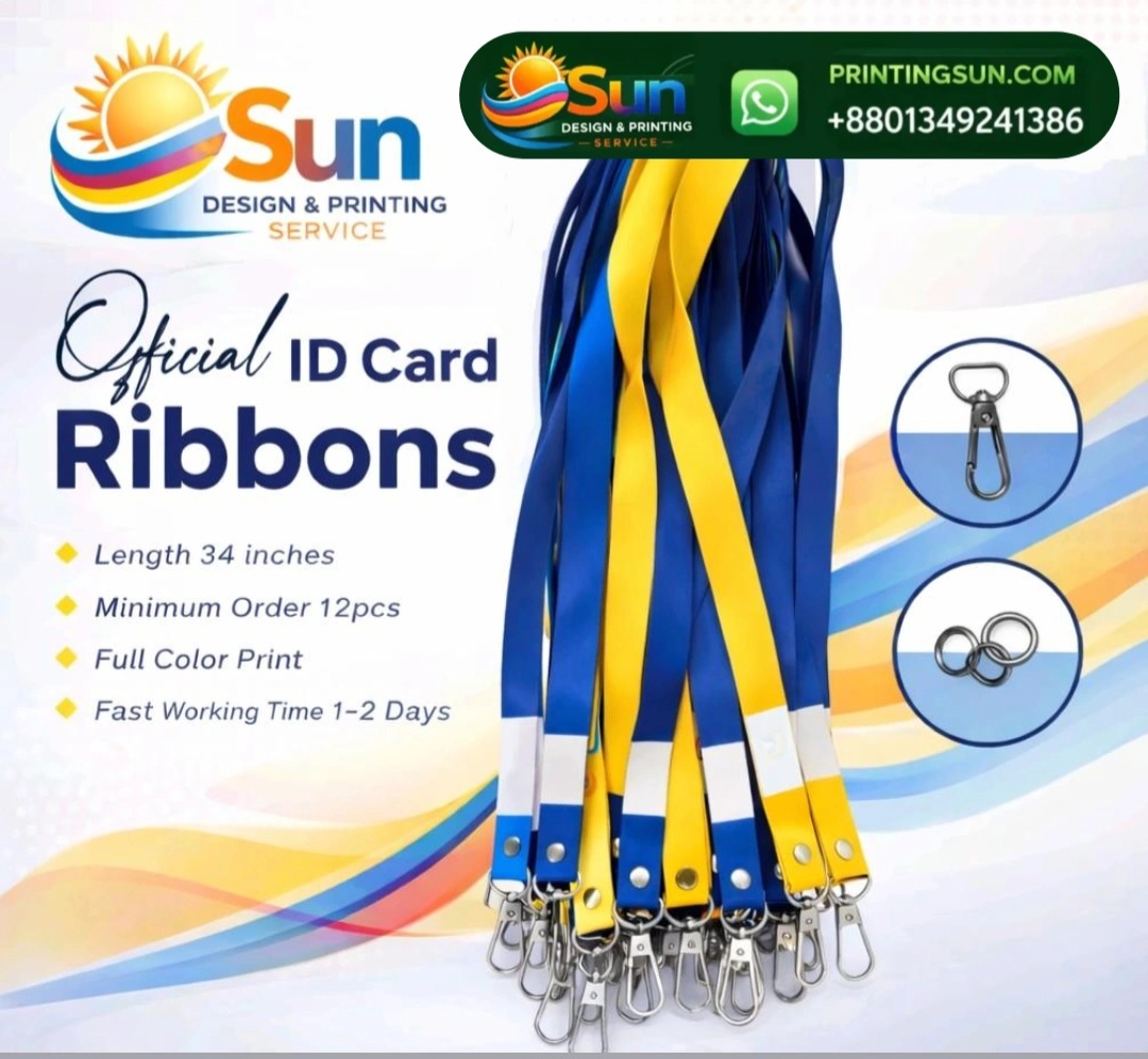 ID Card Accessories - আইডি কার্ড এক্সেসরিজ ঢাকা | Lanyard Ribbon Card Holder