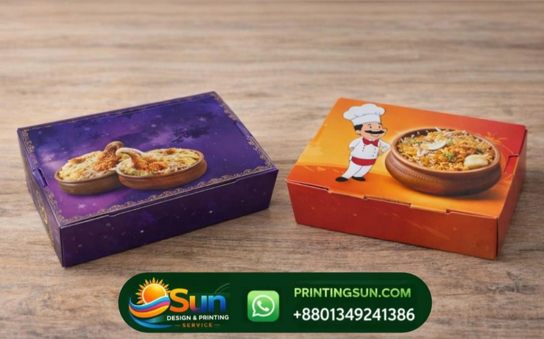 বিরিয়ানি বক্স - কাস্টম প্রিন্টেড ফুড প্যাকেজিং