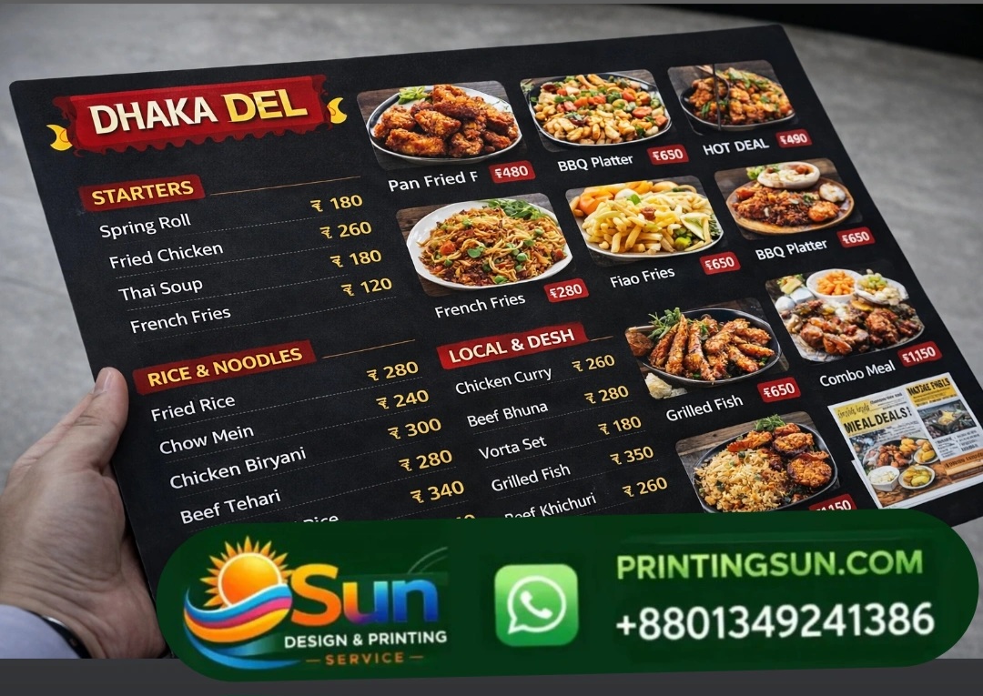 PVC Food Menu Board - পিভিসি ফুড মেনু বোর্ড ঢাকা