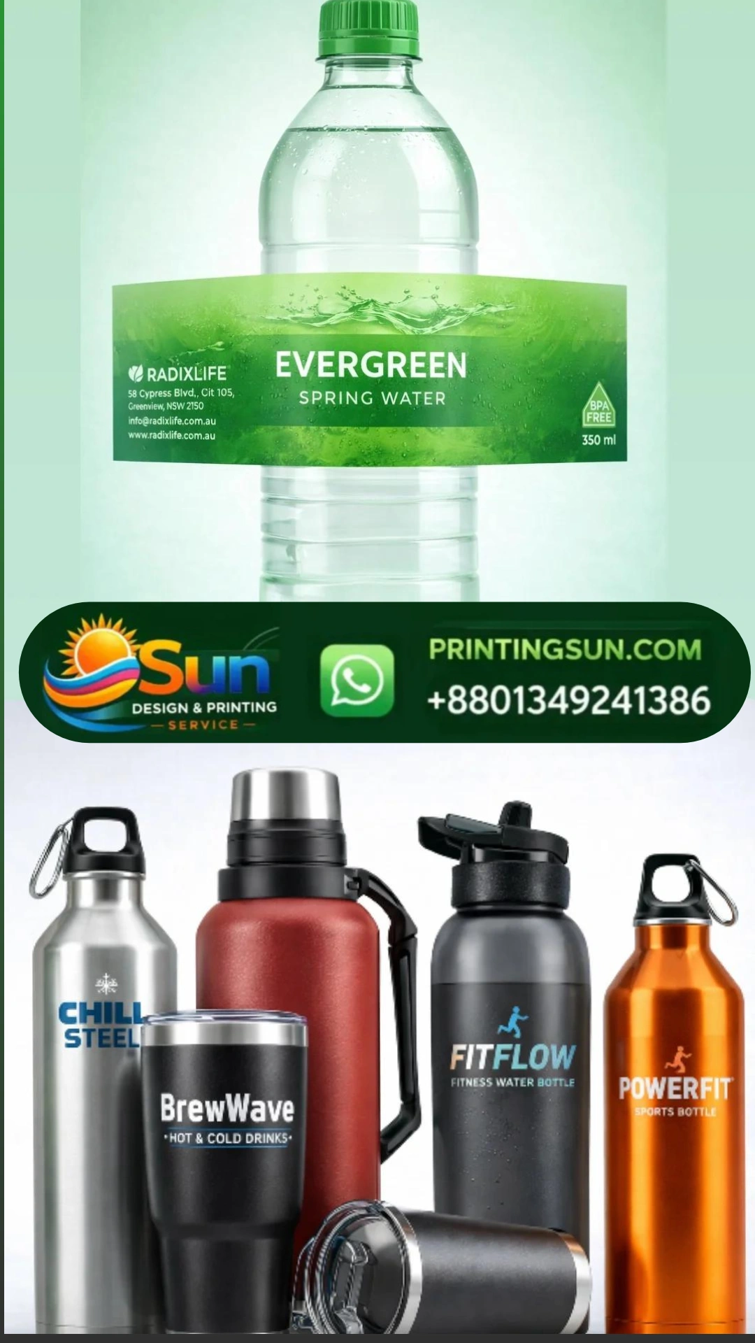 Drinkware - কাস্টম ড্রিংকওয়্যার মগ প্রিন্ট ঢাকা | Custom Mug Printing Bangladesh