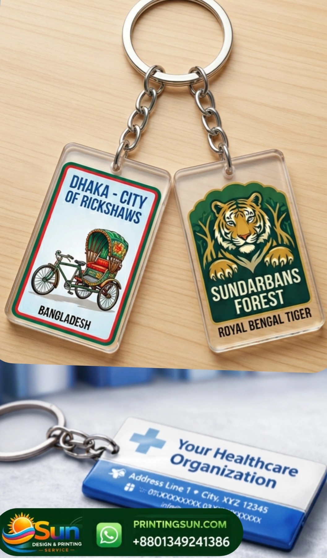 Key Ring - কী রিং কাস্টম প্রিন্ট ঢাকা