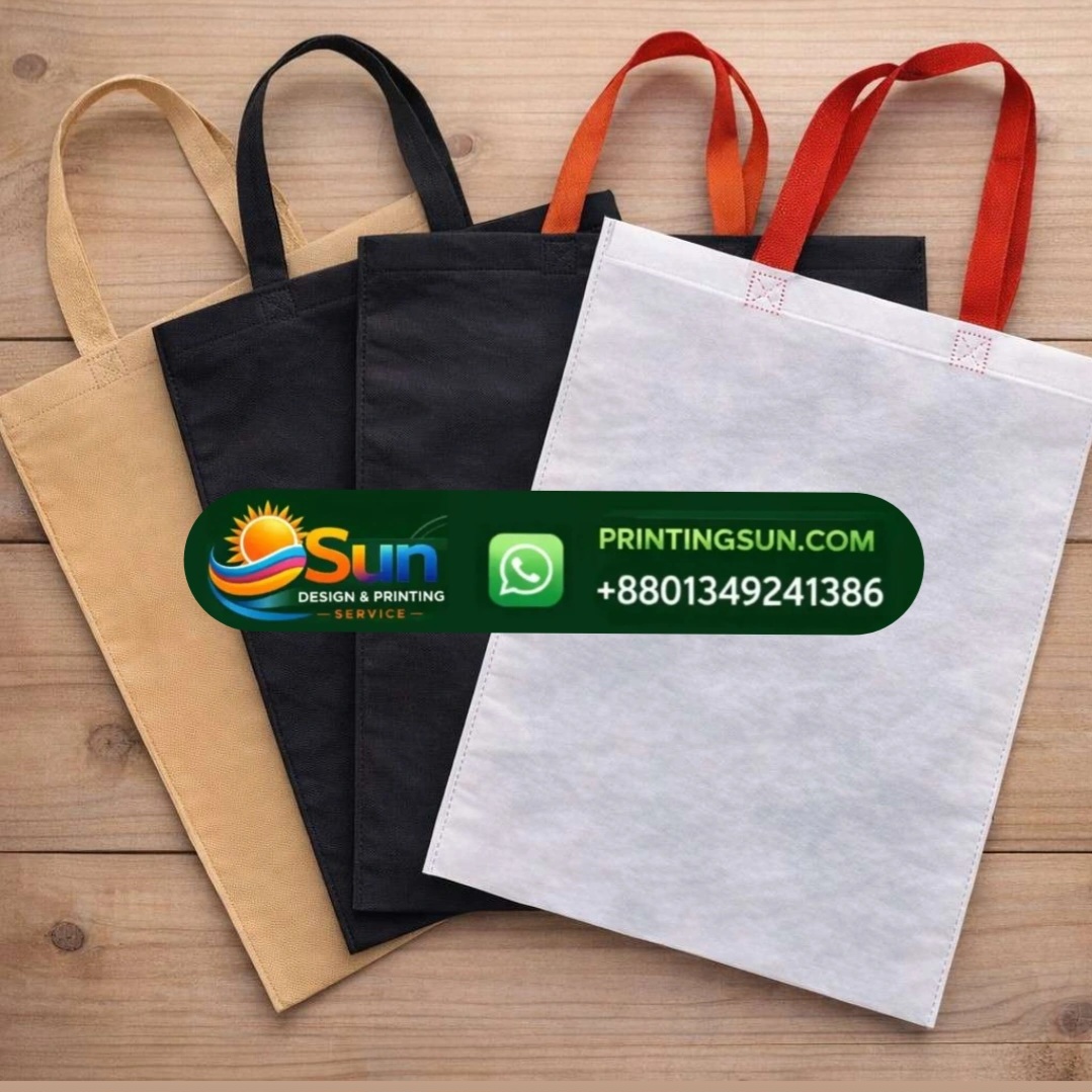 Non-Woven Eco Bag - নন-উভেন ইকো ব্যাগ প্রিন্ট ঢাকা | Reusable Bag Bangladesh