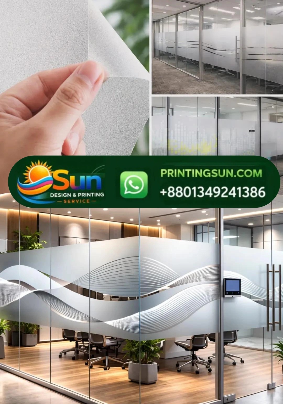 Frosted Glass Film - ফ্রস্টেড গ্লাস ফিল্ম ঢাকা বাংলাদেশ | Office Glass Sticker Film