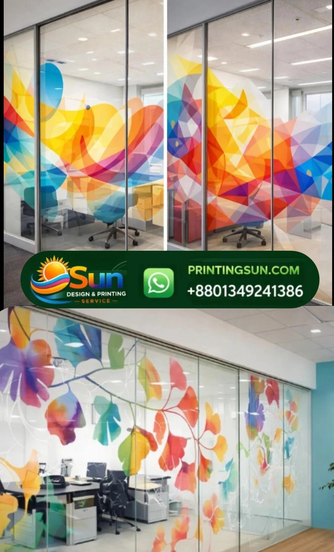 Glass Sticker - গ্লাস স্টিকার প্রিন্ট ঢাকা | Frosted Glass Sticker Bangladesh