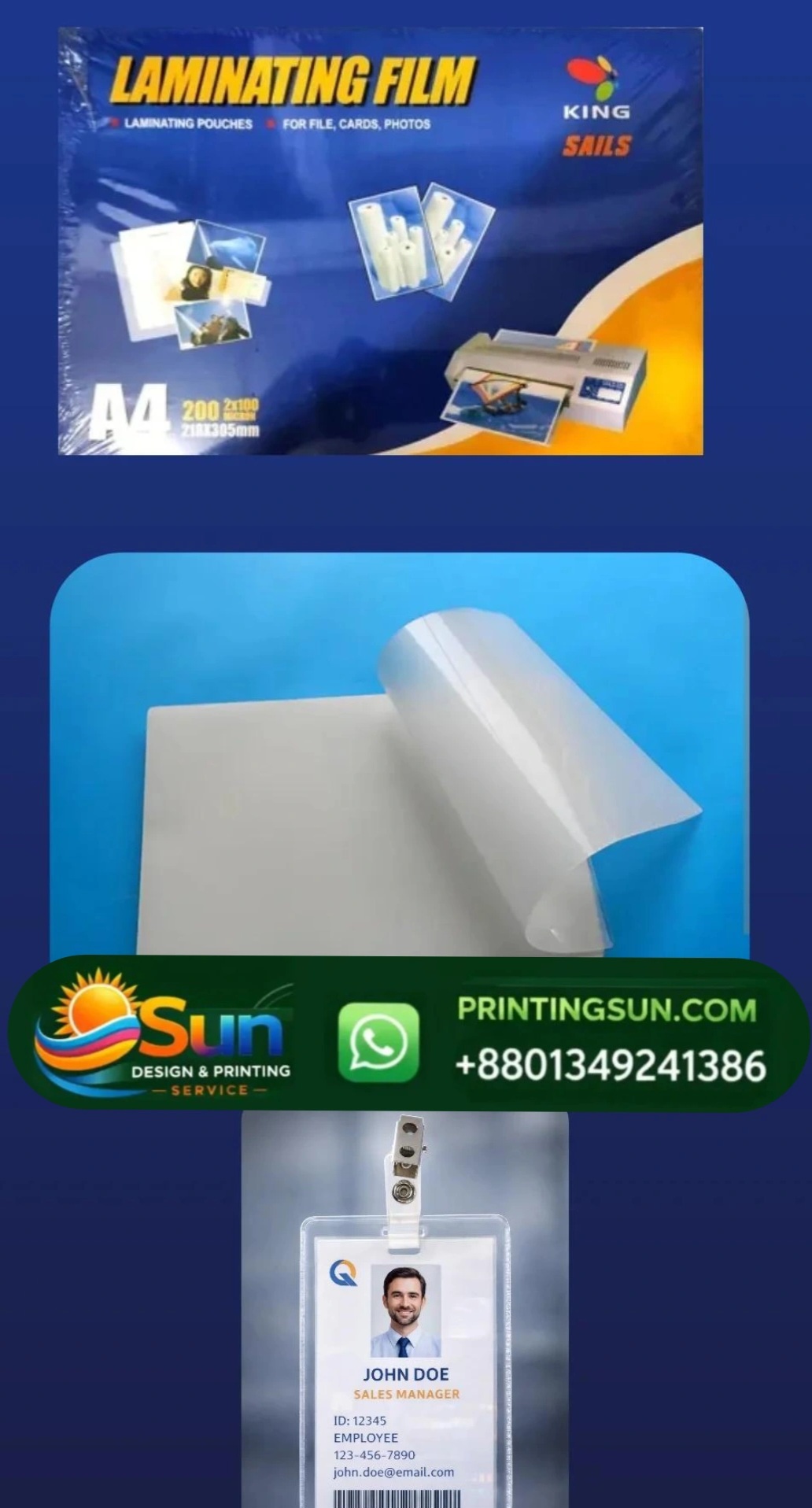 Lamination Film - ল্যামিনেশন ফিল্ম ঢাকা | Laminating Roll Bangladesh