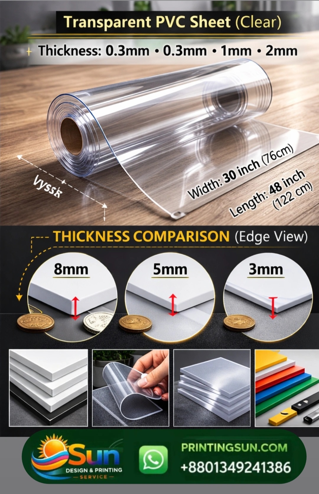 Clear Media - ক্লিয়ার মিডিয়া প্রিন্ট ঢাকা | Transparent Sticker Bangladesh