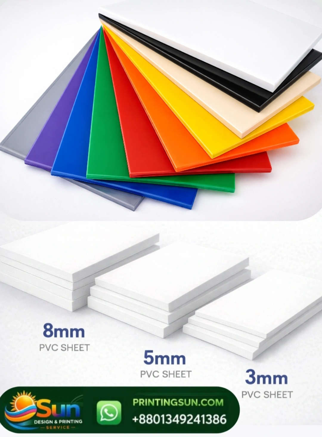 PVC Sheet - PVC শীট প্রিন্ট ঢাকা | Custom PVC Board Bangladesh