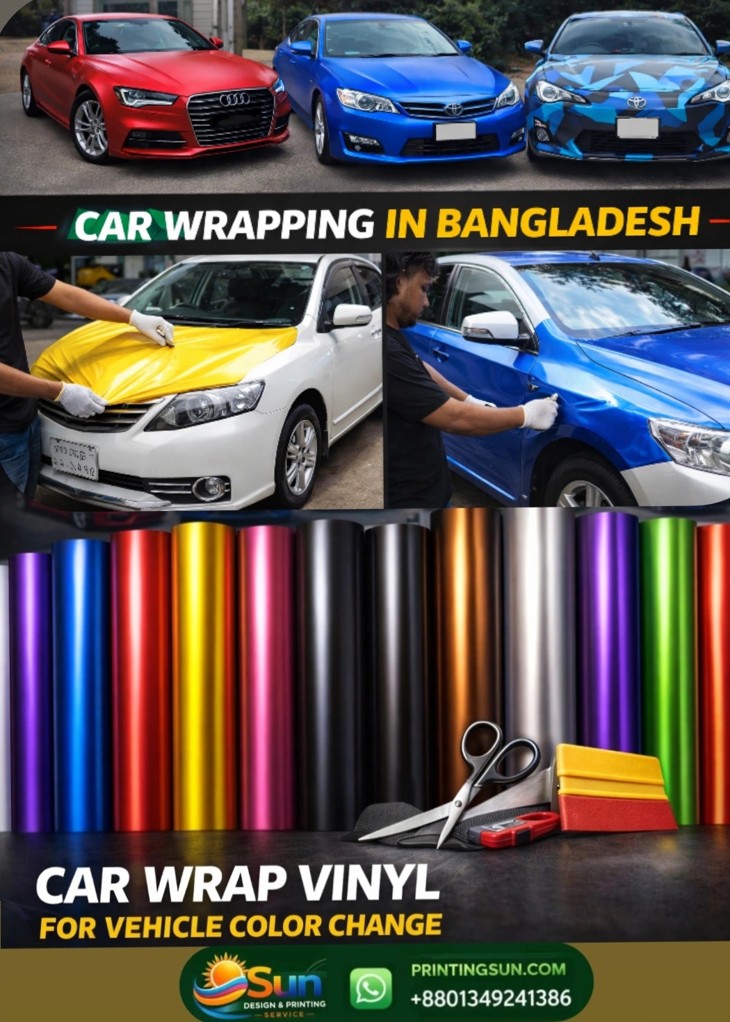 Car Wrap - গাড়ি র‍্যাপ ডিজাইন ঢাকা | Custom Vehicle Wrap Bangladesh