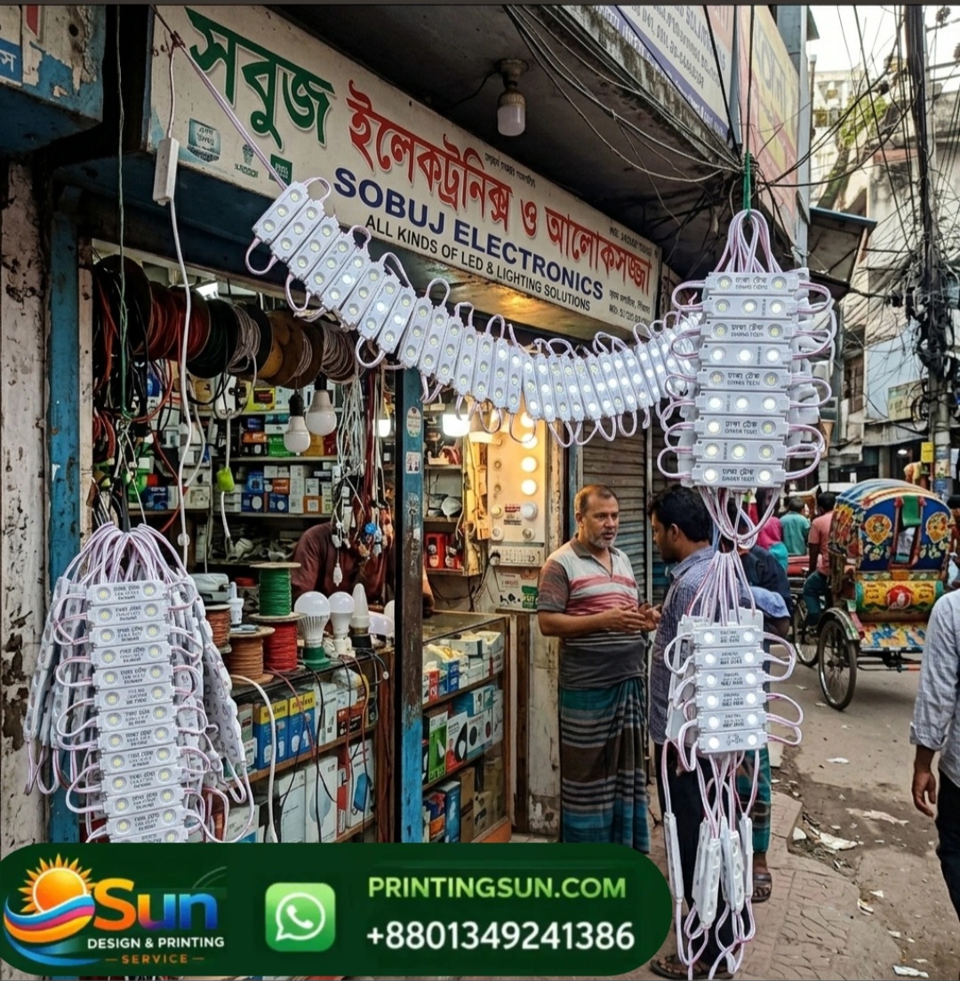 LED Module Light - LED মডিউল লাইট ঢাকা | Signboard LED Module Bangladesh