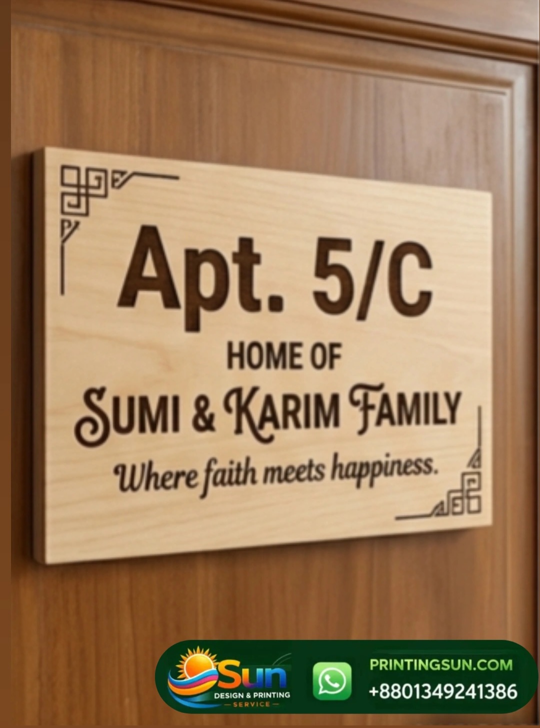 কাঠের বাসার নেমপ্লেট কাস্টম ডিজাইন - Premium Wooden Nameplate Bangladesh