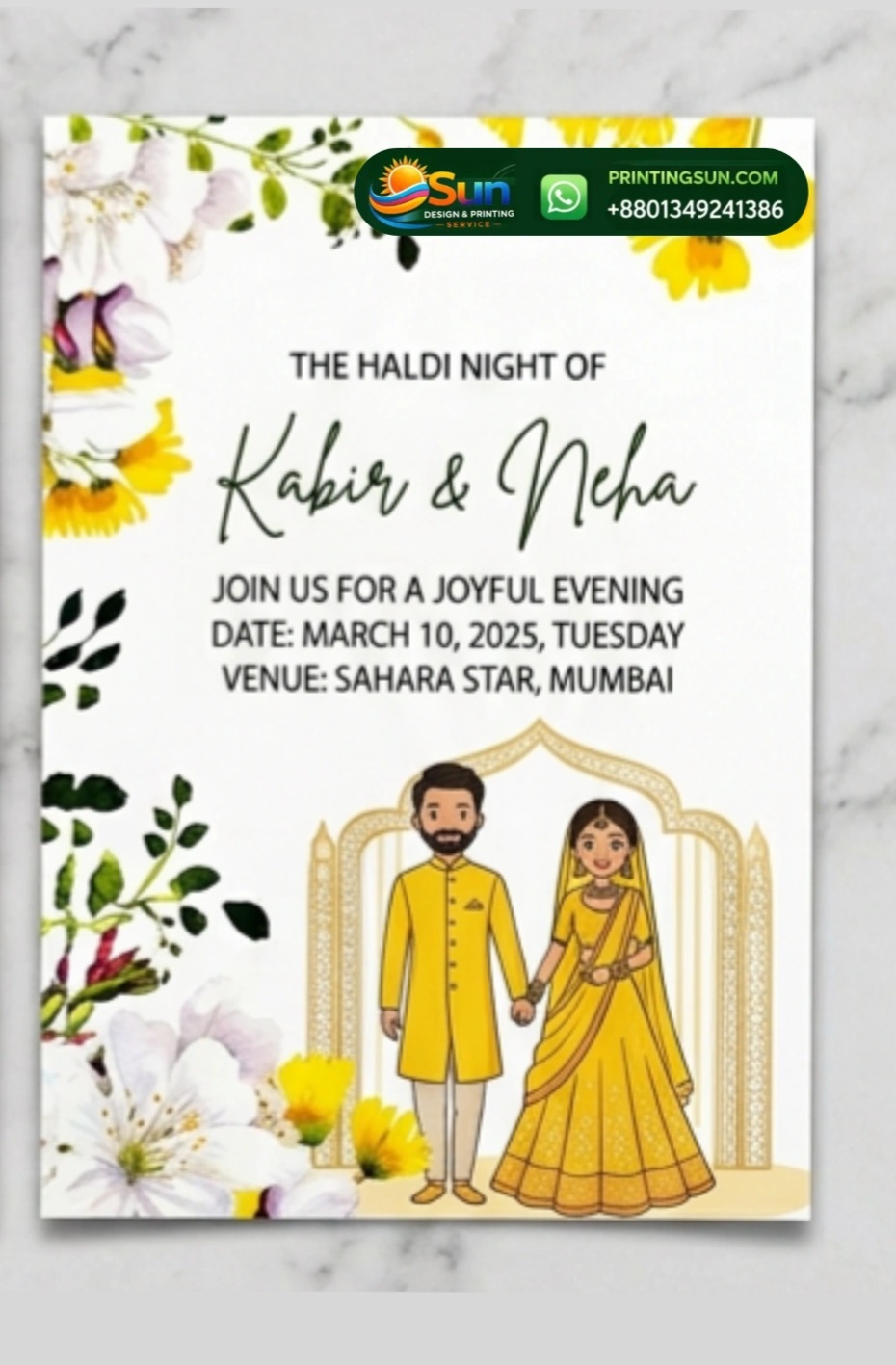গায়ে হলুদ ইভেন্ট কার্ড প্রিন্টিং সার্ভিস ঢাকা - Holud Card Printing Service
