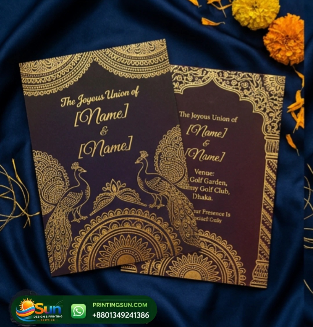 সাধারণ বিয়ের কার্ড ডিজাইন সেম্পল - Standard Wedding Card Design Sample Dhaka