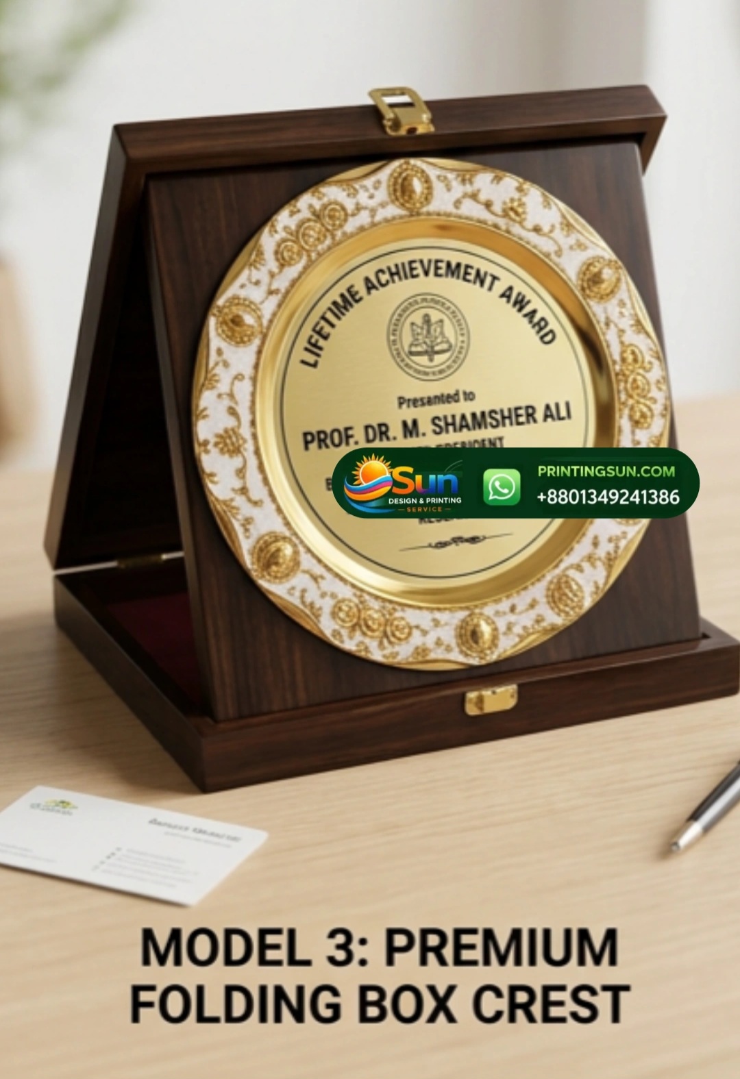 মেটাল অ্যাওয়ার্ড কাস্টম ডিজাইন - Premium Metal Award Bangladesh