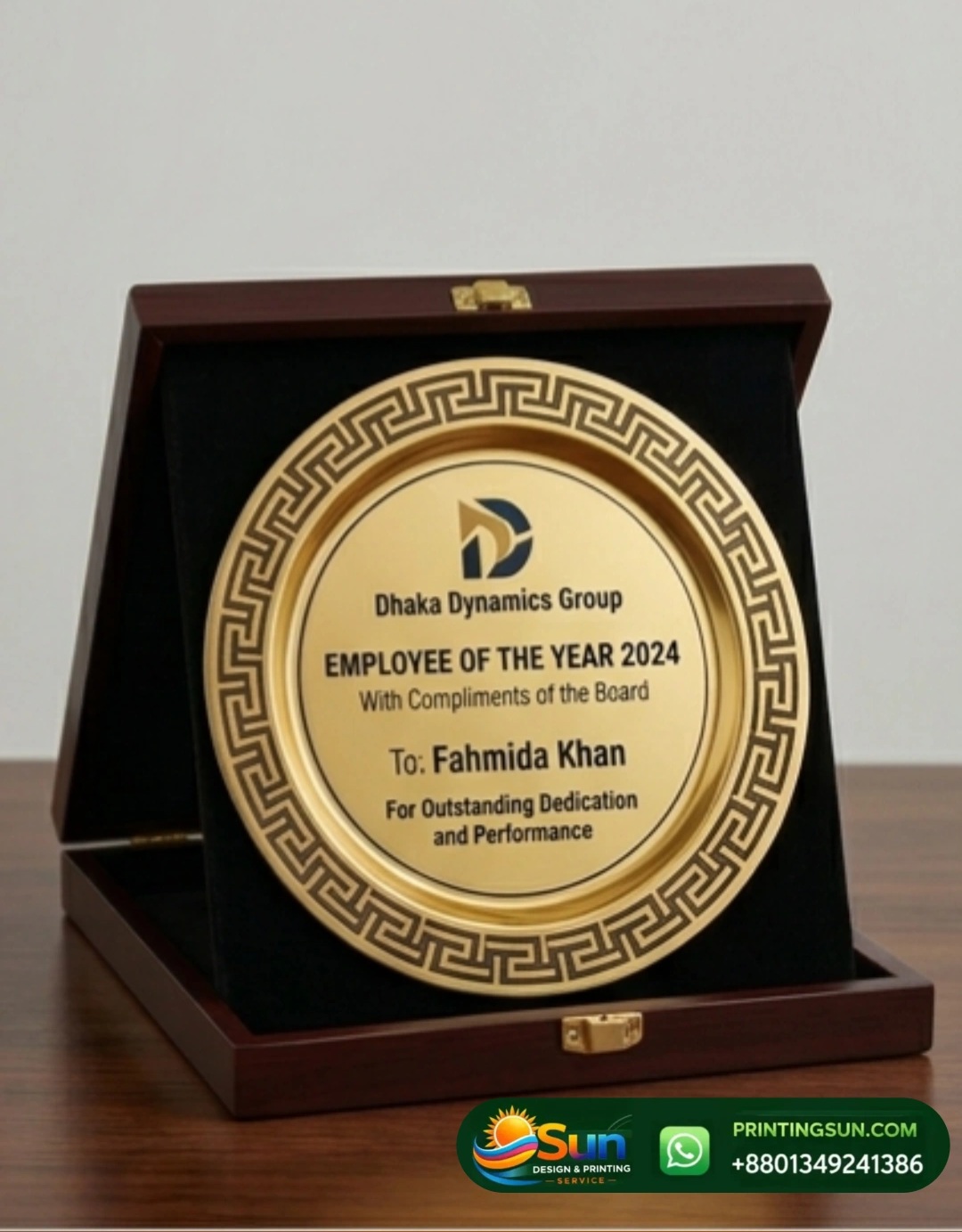 মেটাল অ্যাওয়ার্ড প্রিন্টিং সার্ভিস ঢাকা - Metal Award Printing Service