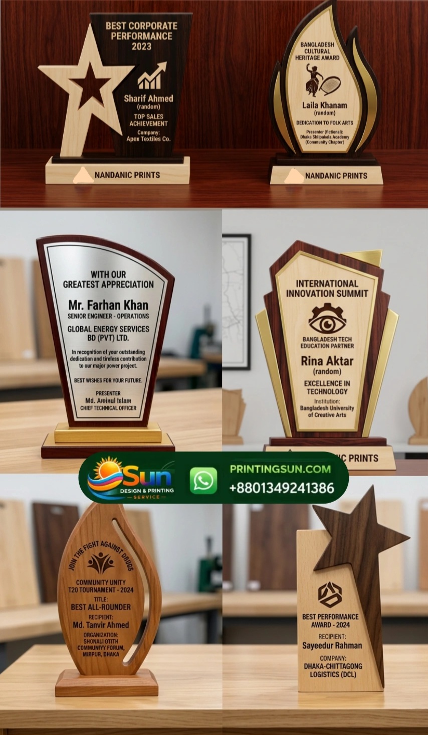 Wooden Award Crest - উডেন অ্যাওয়ার্ড ক্রেস্ট ঢাকা | Custom Wooden Award Bangladesh