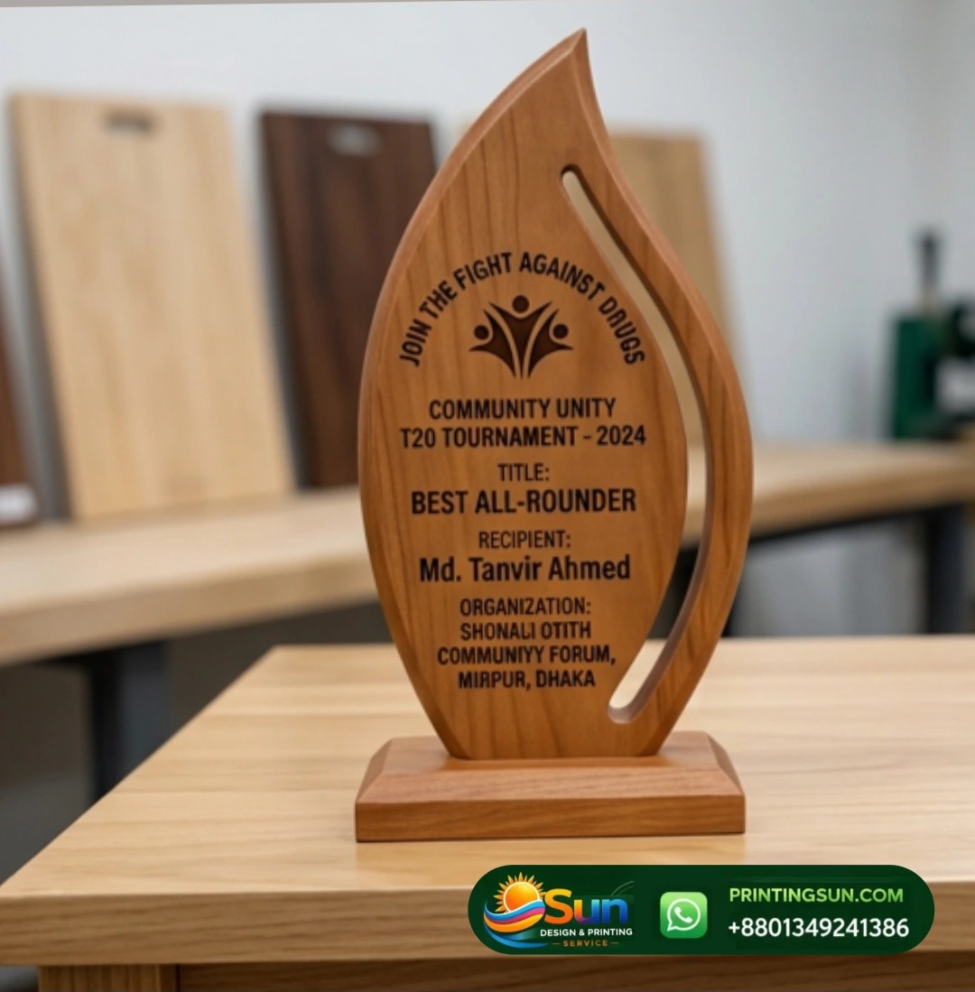 উডেন অ্যাওয়ার্ড কাস্টম ডিজাইন - Premium Wooden Award Bangladesh