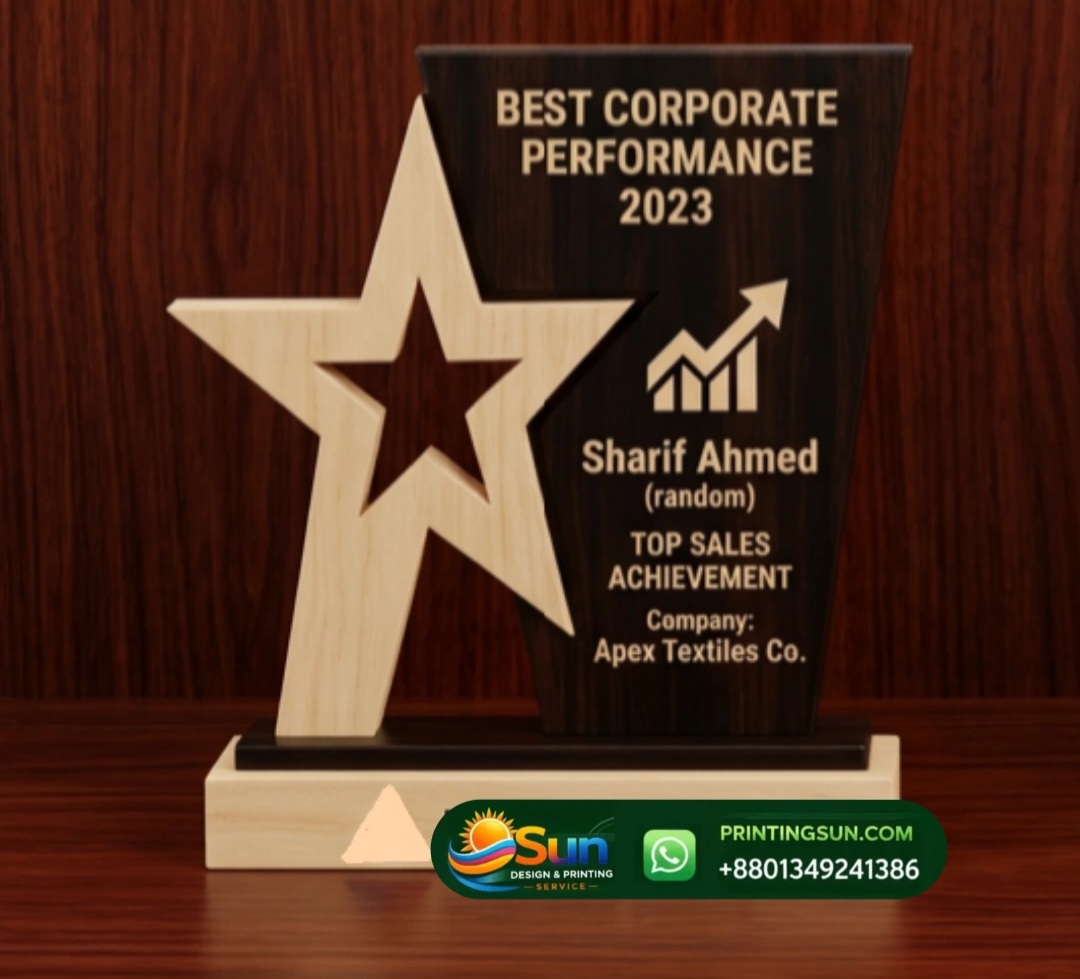 উডেন অ্যাওয়ার্ড ক্রেস্ট বাংলাদেশ - Wooden Award Crest Dhaka BD