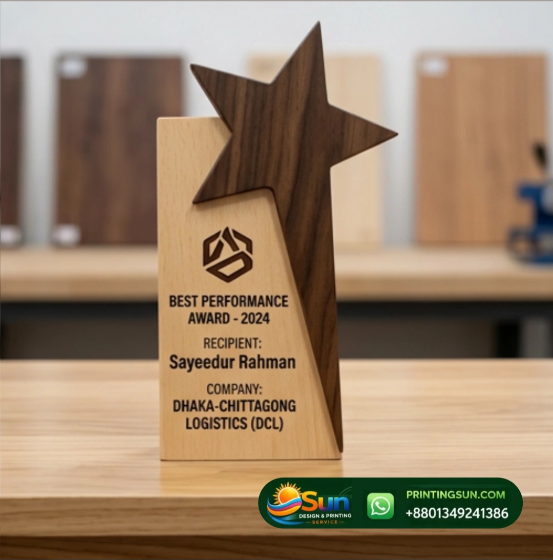 উডেন অ্যাওয়ার্ড ক্রেস্ট প্রিমিয়াম - Best Wooden Award Crest Dhaka