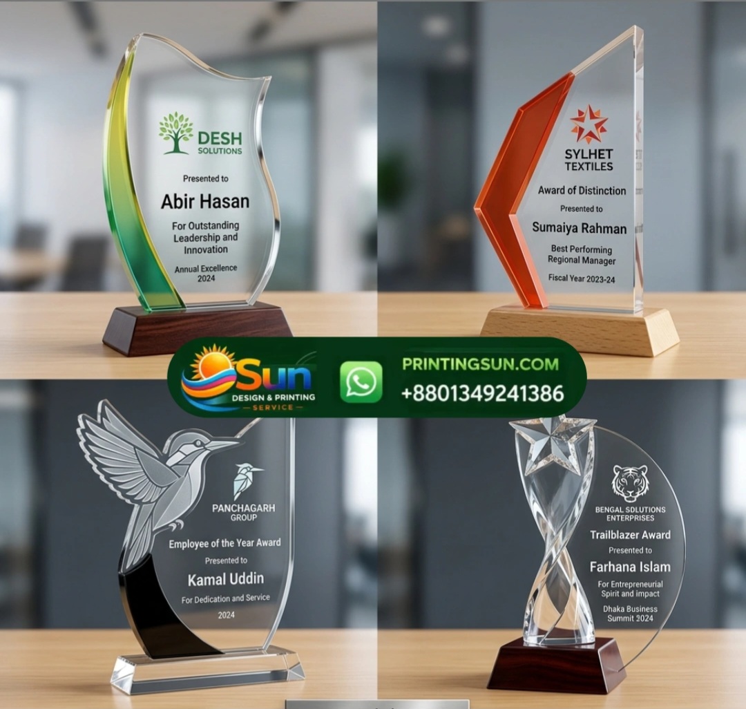 Crystal Award Crest - ক্রিস্টাল অ্যাওয়ার্ড ক্রেস্ট ঢাকা | Crystal Award Bangladesh