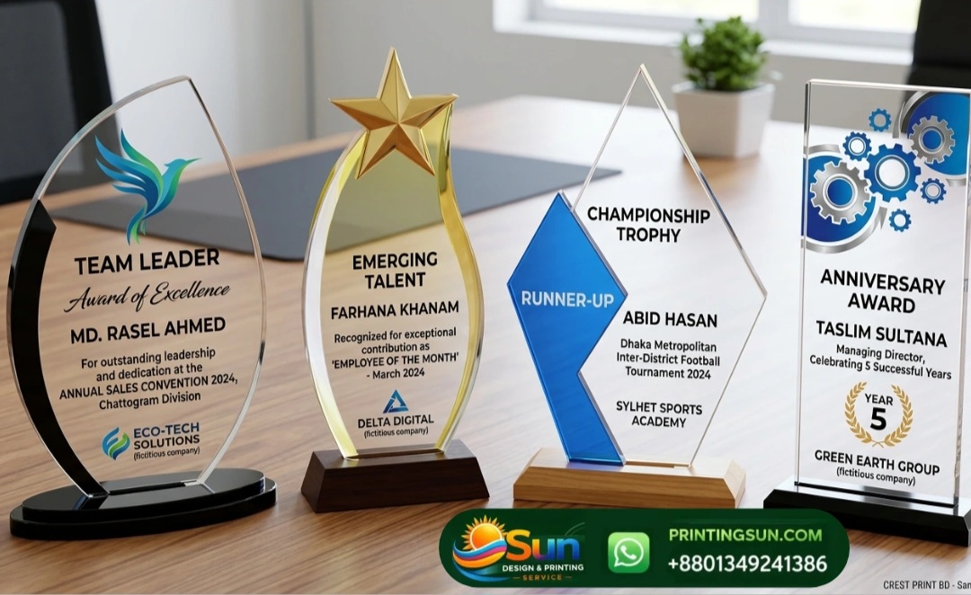 Acrylic Award Crest - অ্যাক্রিলিক অ্যাওয়ার্ড ক্রেস্ট ঢাকা | Custom Award Bangladesh