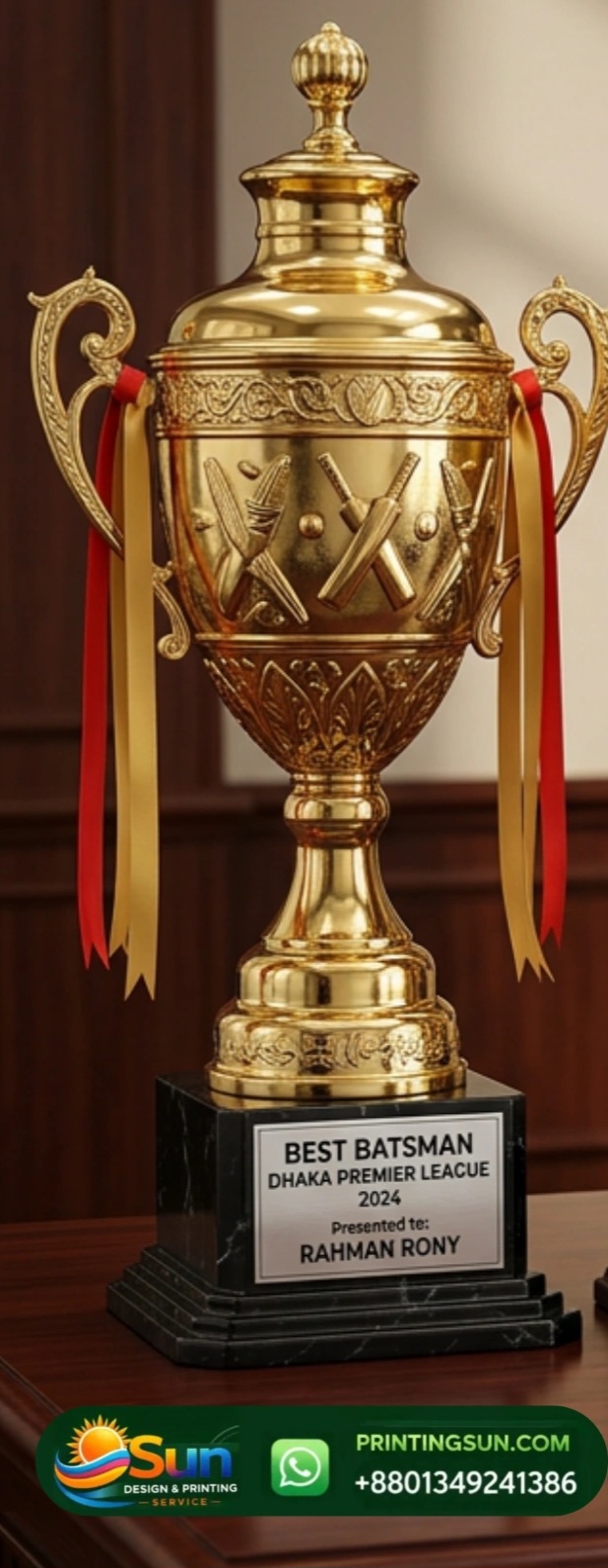 Metal Brass Trophy - মেটাল ব্রাস ট্রফি ঢাকা | Custom Brass Trophy Bangladesh