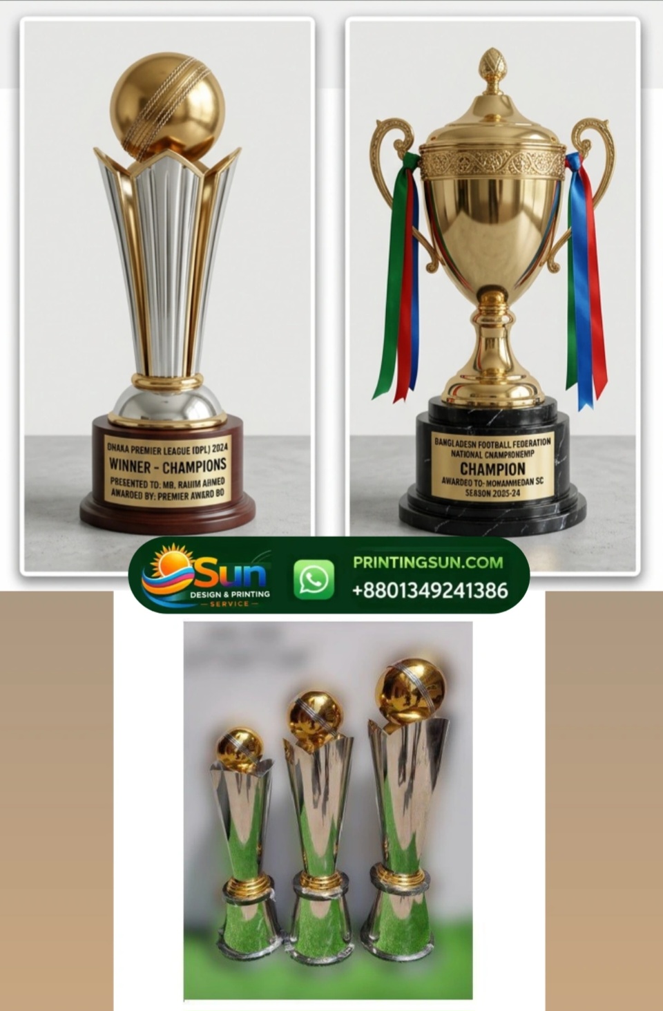 China Plastic Trophy - চায়না ট্রফি ঢাকা | Plastic Trophy Bangladesh