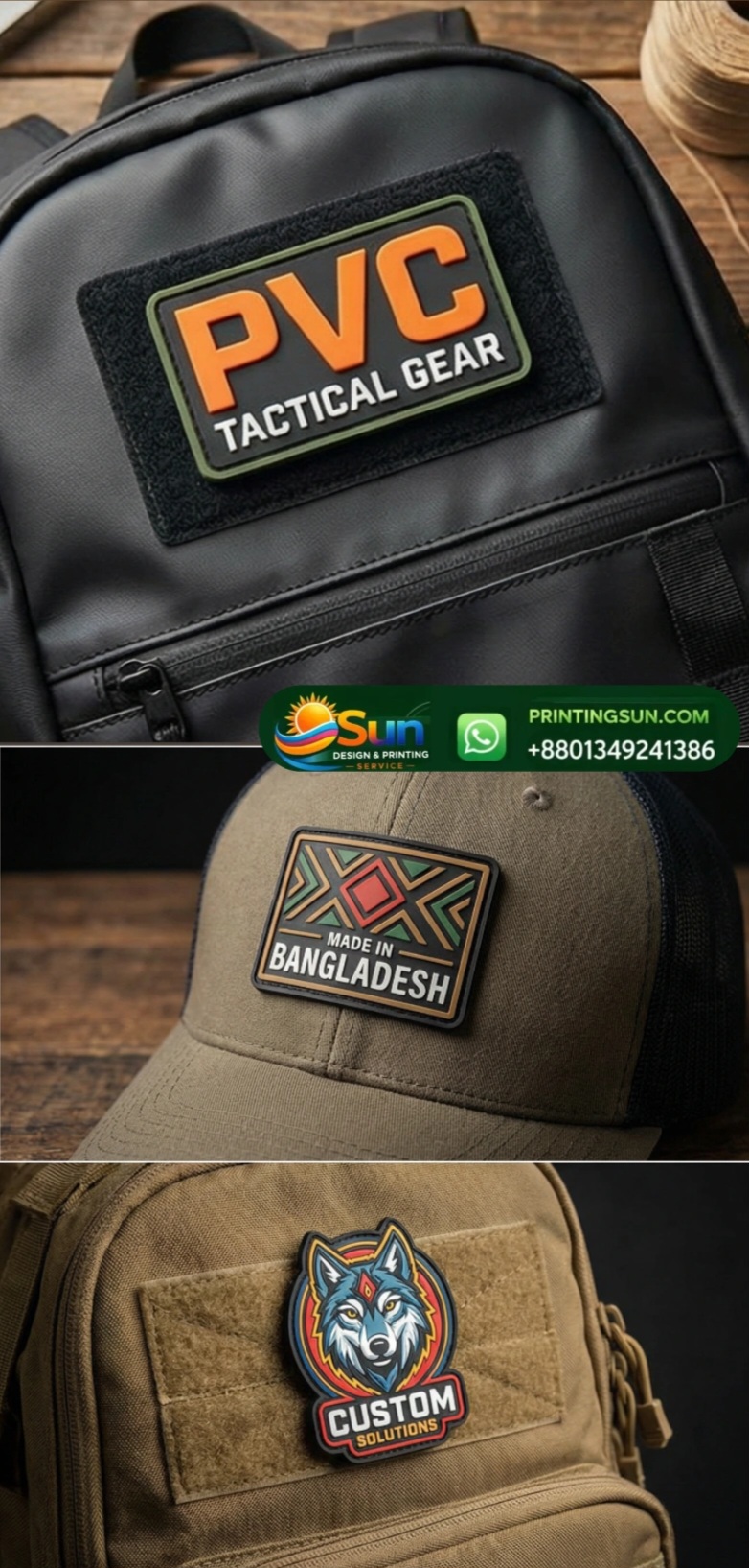 PVC Rubber Patch - PVC রাবার প্যাচ - Custom Patch Dhaka Bangladesh | Sun Printing