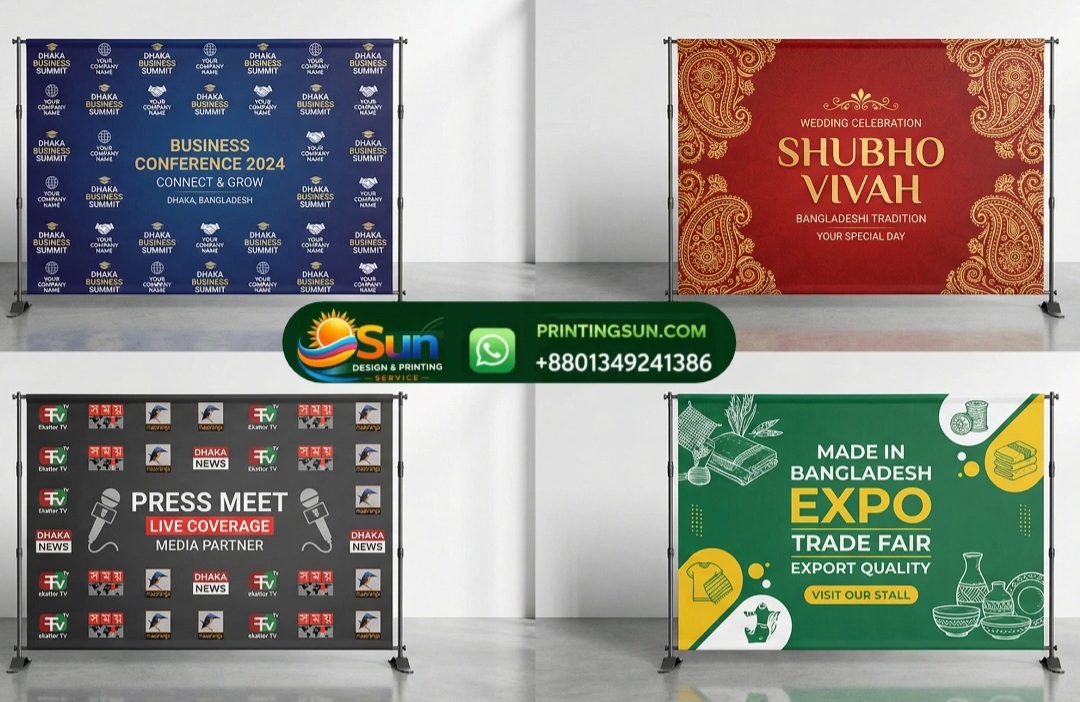 Backdrop - ব্যাকড্রপ ডিজাইন ঢাকা | Event Backdrop Printing Bangladesh