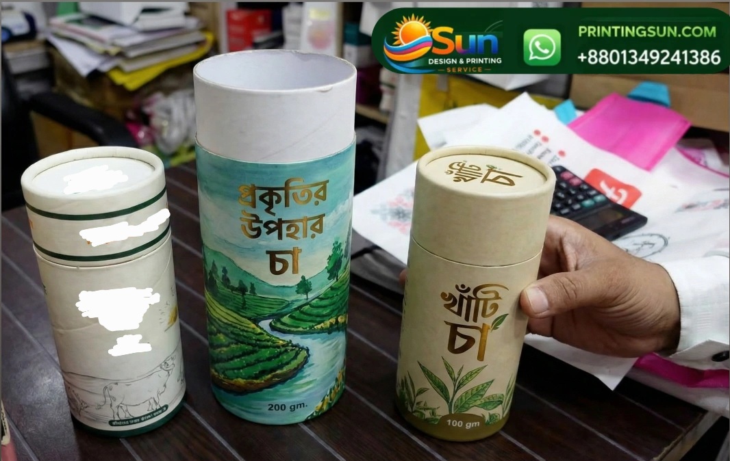 টিউব বক্স — চা, মধু, ঘি, মশলা, কসমেটিক্স প্যাকেজিং
