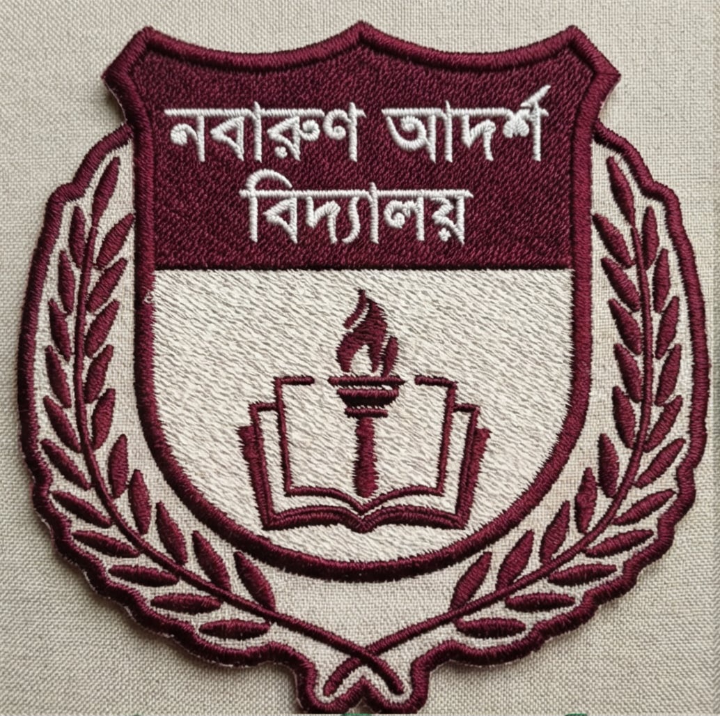 স্কুল ব্যাজ