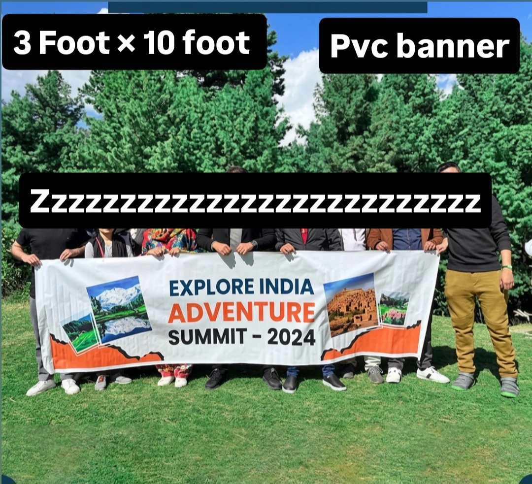 PVC Banner Design Sample - PVC ব্যানার ডিজাইন সেম্পল - Dhaka Bangladesh | Sun Printing