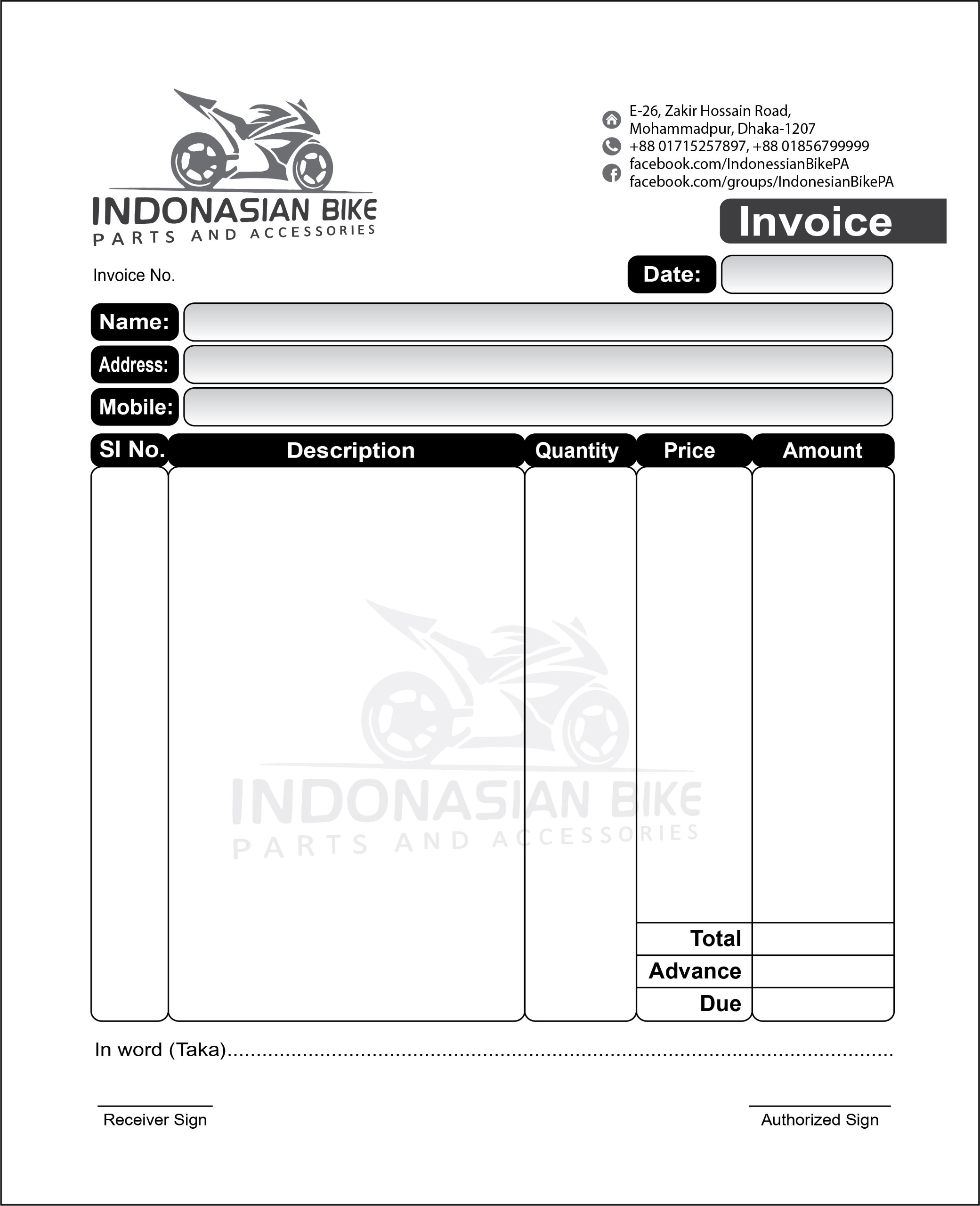 Invoice Challan Design Sample - ইনভয়েস চালান ডিজাইন সেম্পল - Dhaka Bangladesh | Sun Printing