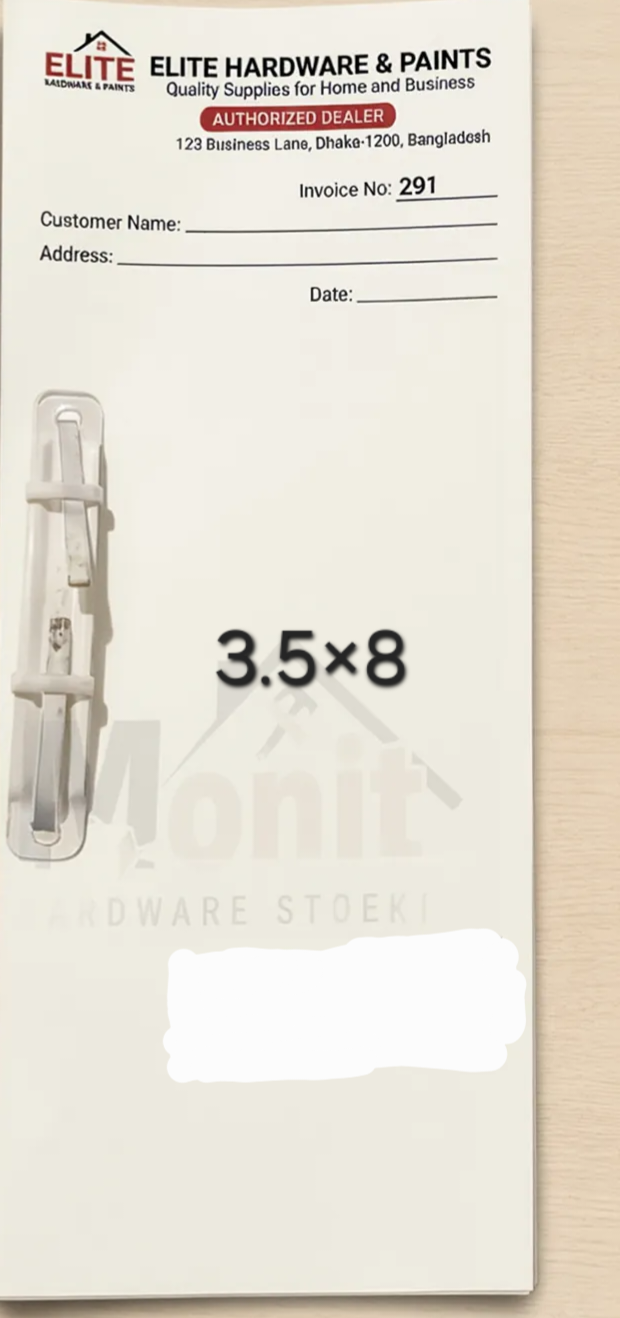 Cash Memo Bill Book - ক্যাশ মেমো বিল বই প্রিন্ট ঢাকা | Custom Cash Memo Printing