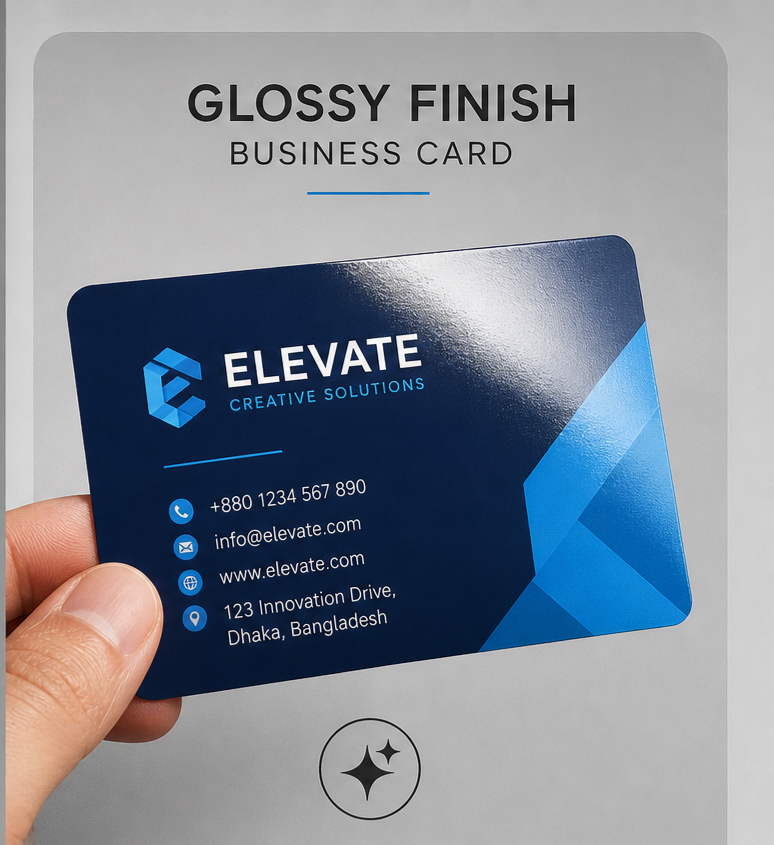 গ্লসি ভিজিটিং কার্ড — ল্যামিনেশন 300 GSM / Glossy Visiting Card price in Bd