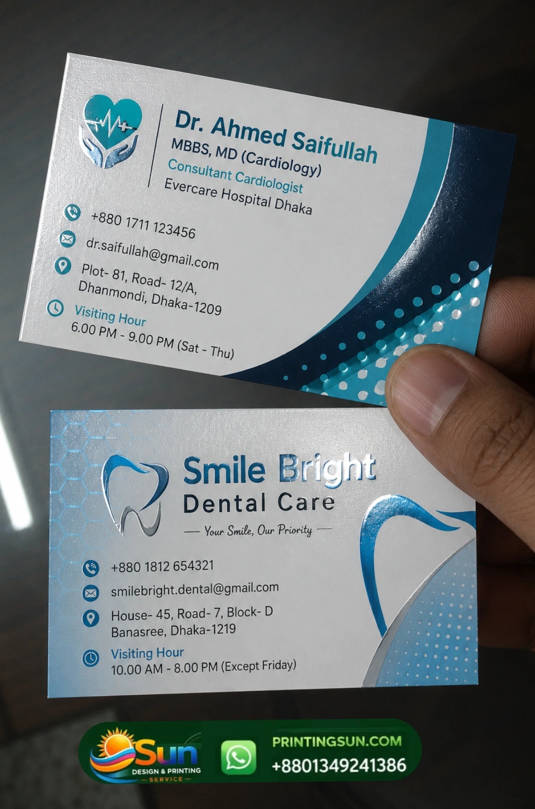 স্পট ইউভি ভিজিটিং কার্ড / Spot UV Visiting Card