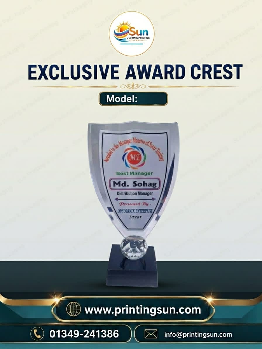Exclusive Glass Award Crest - Model 09
