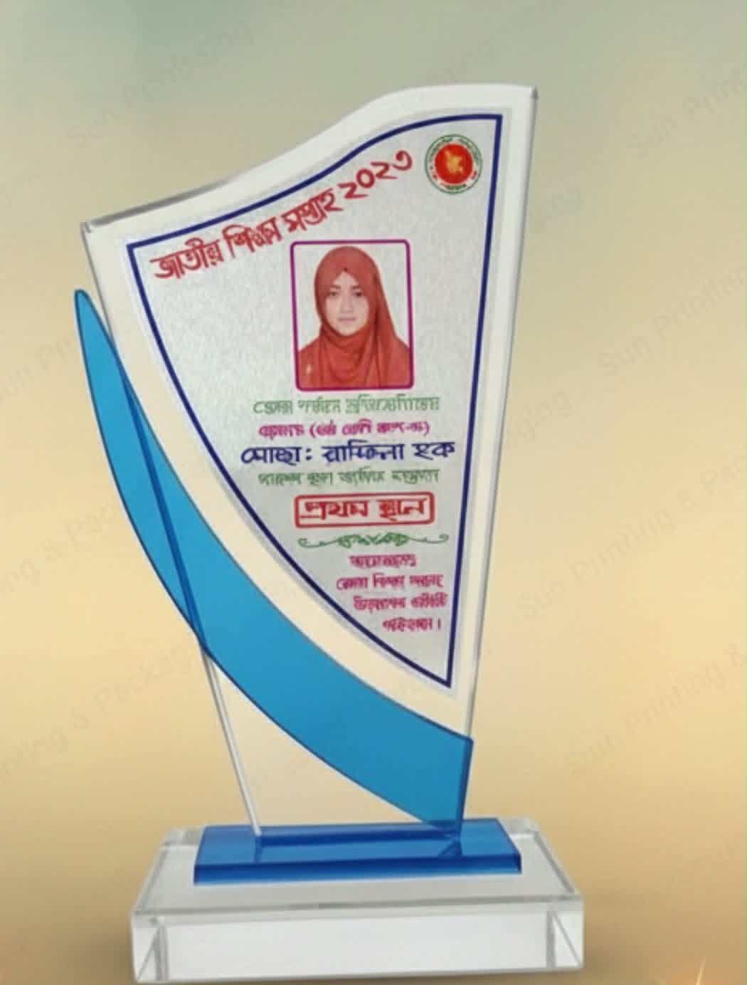 এক্সক্লুসিভ কাচের ক্রেস্ট – মডেল ২৫