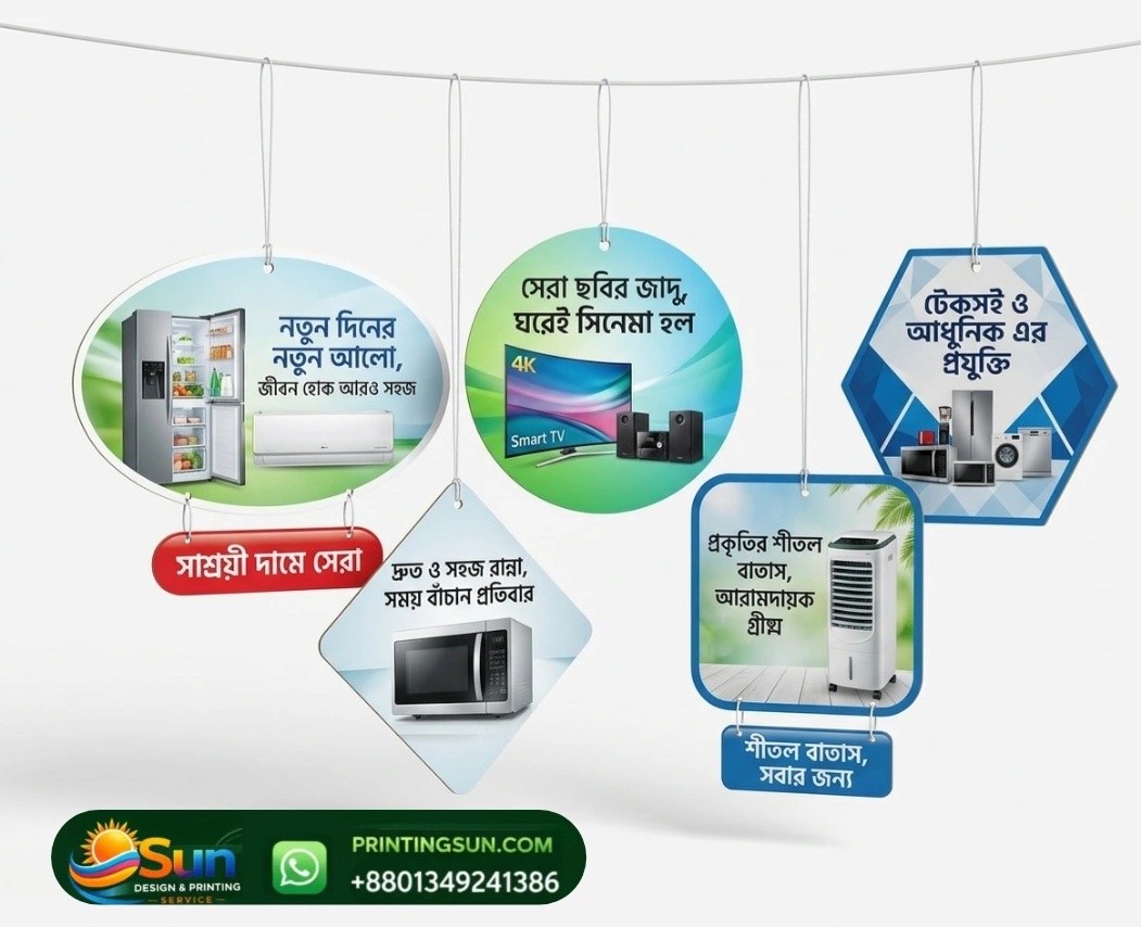 Dangler design print price in Bangladesh 
